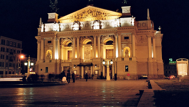 Leopoli Stadi Euro 2012 Gazzetta.it