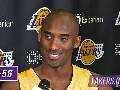 NBA Lifestyle: tutto su Kobe Bryant