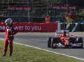 La Ferrari di Alonso ferma in pista. Ap