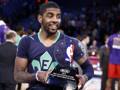 Kyrie Irving, Cleveland Cavaliers, Mvp dell'All Star Game. Epa