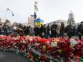 E' il momento del ricordo dei caduti a Kiev. Epa