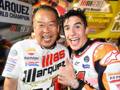 Marc Marquez festeggia con Nakamoto il Mondiale. Motogp.com