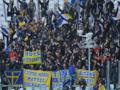 La curva dei tifosi del Parma nella trasferta allo Juventus Stadium. LaPresse