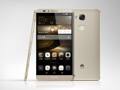 L’Ascend Mate 7 Gold, lo smartphone Huawei in arrivo dal 5 dicembre: ha un display da 6 pollici