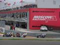 Una fase del GP di Russia Superbike del 2013