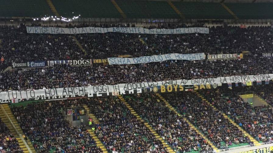 La Curva dell'Inter non tiferà durante il primo tempo: La società