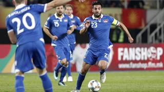 squadra azzurra fanshop