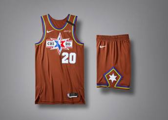 Canotta all star game 2020 sale