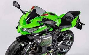 kawasaki ninja prezzo nuova