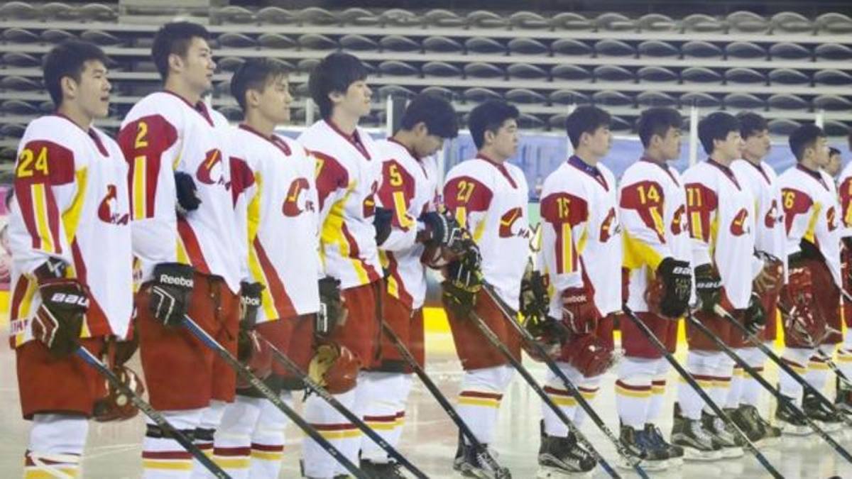 Olimpiadi Invernali la nazionale di hockey ghiaccio cinese non sarà