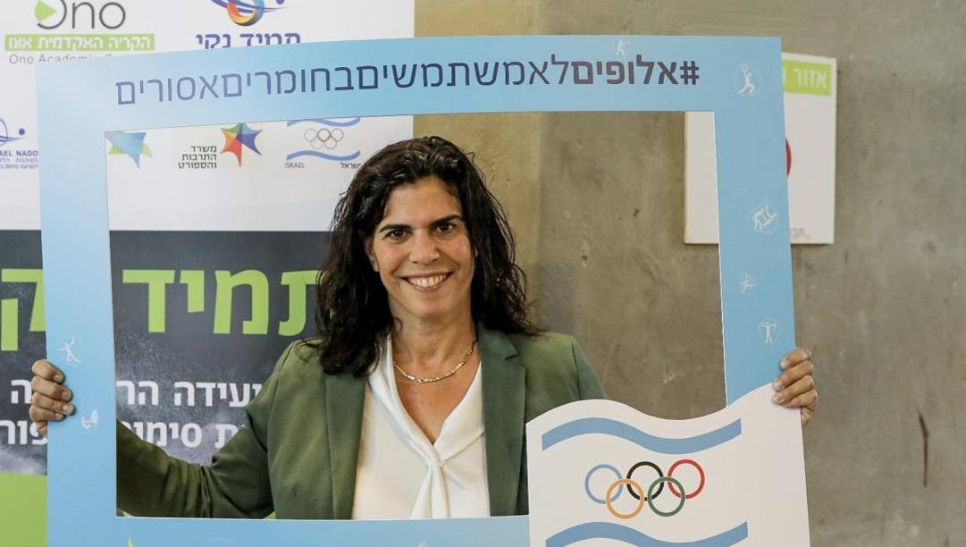 Yael Arad, prima donna presidente del Comitato Olimpico di Israele 